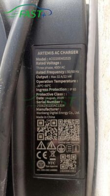 Trạm sạc ON Live ngày 05/03