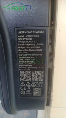 Trạm sạc ON Live ngày 19/03