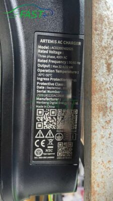 Trạm sạc ON Live ngày 20/03