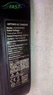 Trạm sạc ON Live ngày 04/03