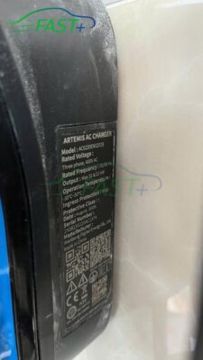 Trạm sạc ON Live ngày 17/03