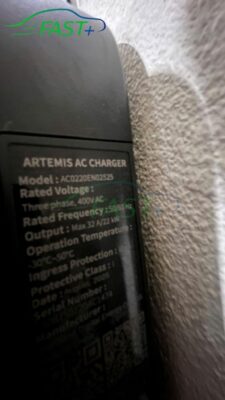 Trạm sạc ON Live ngày 12/03