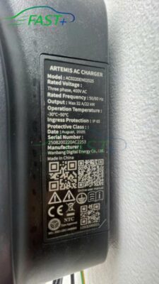 Trạm sạc ON Live ngày 09/03