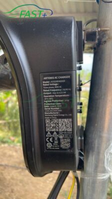 Trạm sạc ON Live ngày 19/03