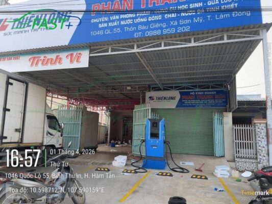 HỘ KINH DOANH PHAN THANH SƠN