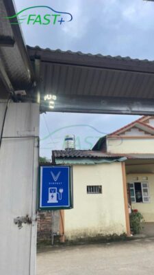 Trạm sạc ON Live ngày 18/04