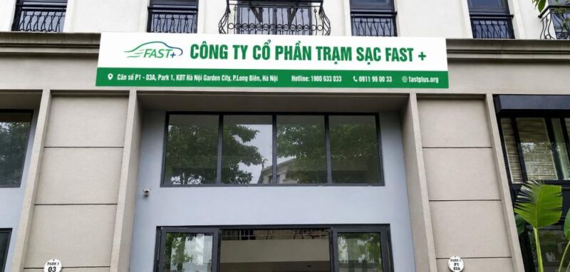 THÔNG BÁO CHUYỂN ĐỊA ĐIỂM VĂN PHÒNG – FAST+ – EVERSOLAR – EFA – EVEREV – EVERCHARGE