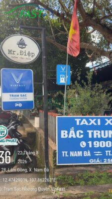 Trạm sạc ON Live ngày 24/08
