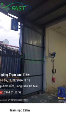 Trạm sạc ON Live ngày 19/08